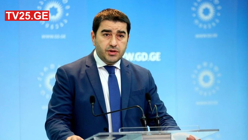 შალვა პაპუაშვილი