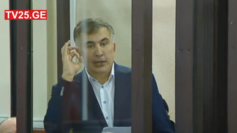 მიხეილ სააკაშვილი