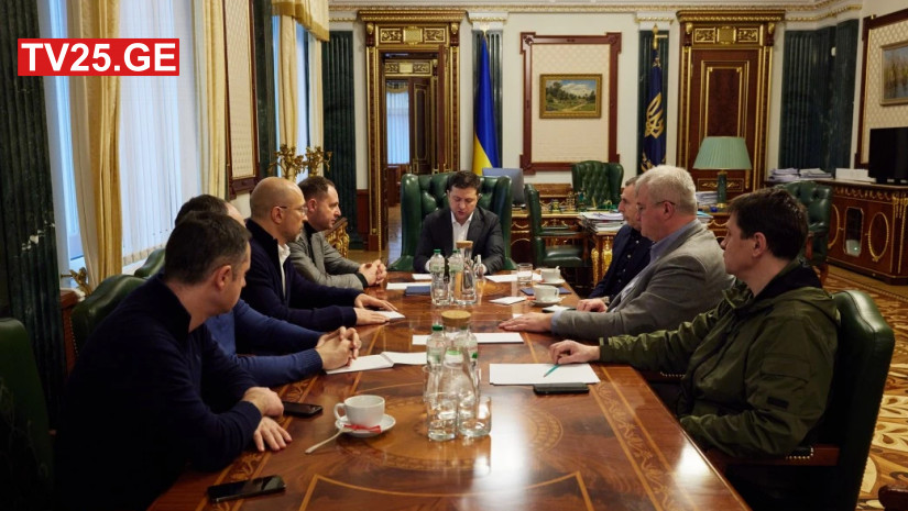 შეხვედრა ზელენსკთან შეხვედრა ზელენსკთან
