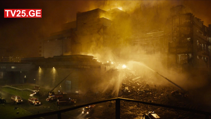 ჩერნობილი