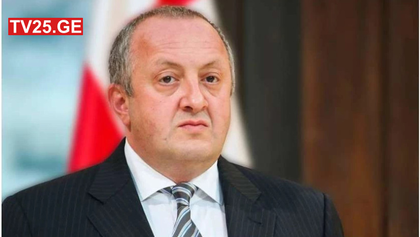 გიორგი მარგველაშვილი