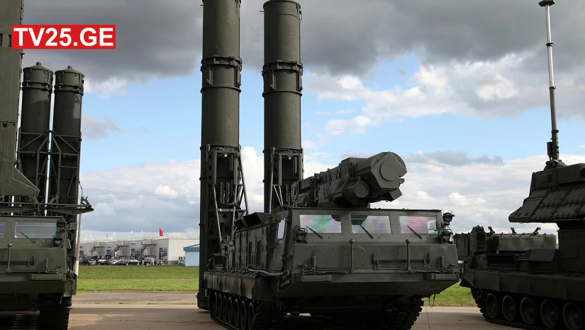 S-300