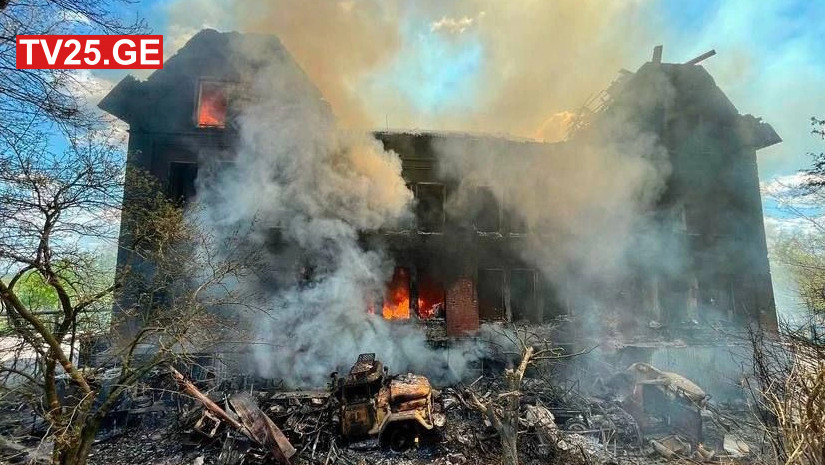 ომი უკრაინაში