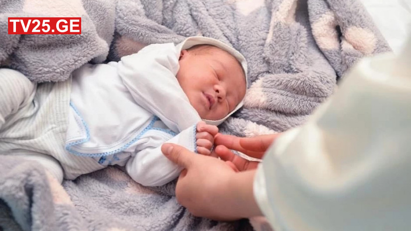 უკრაინელი გოგო