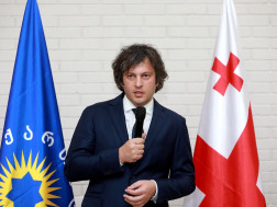 ირაკლი კობახიძე