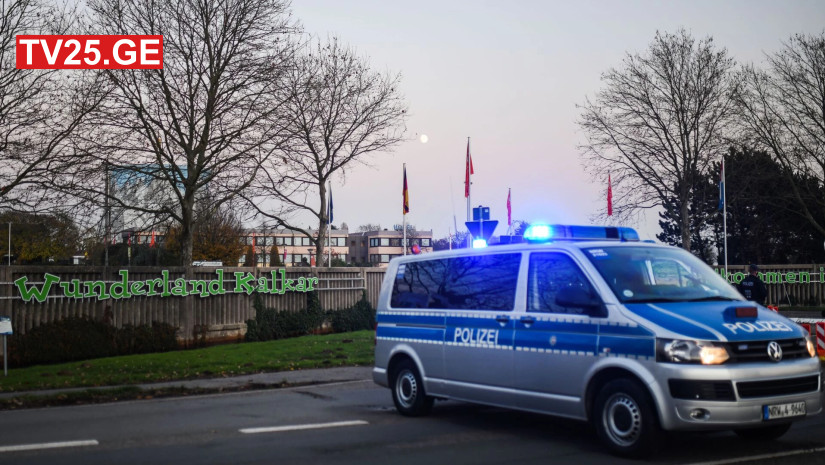 პოლიცია გერმანია