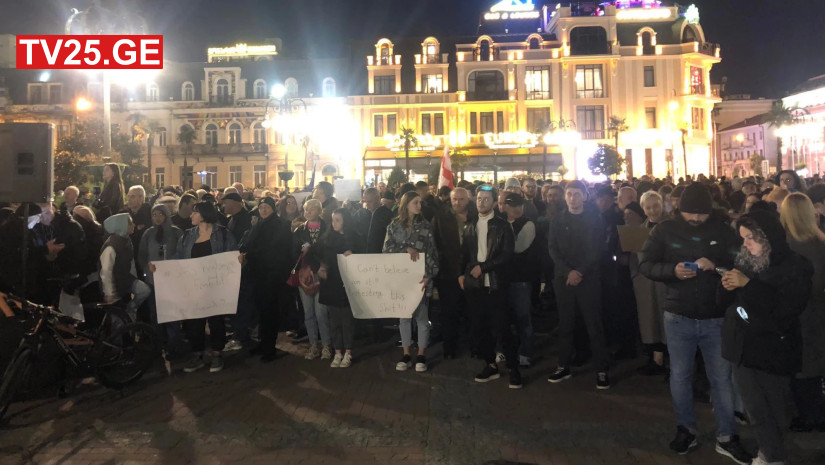 არა რუსულ კანონს არა რუსულ კანონს
