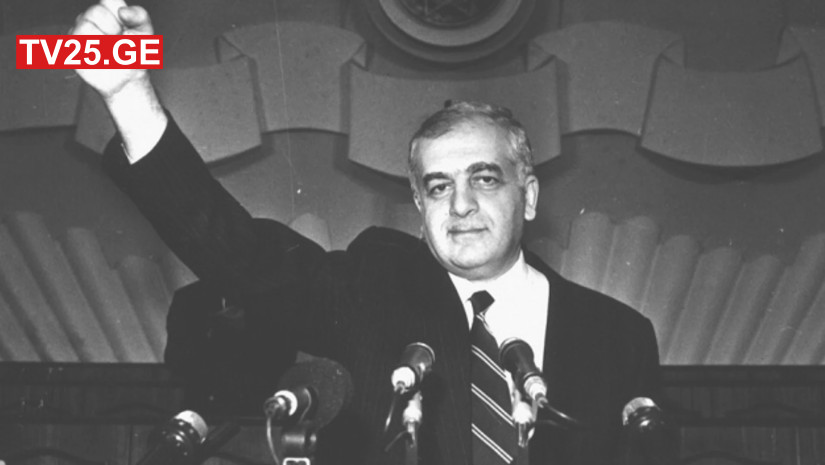 ზვიად გამსახურდია