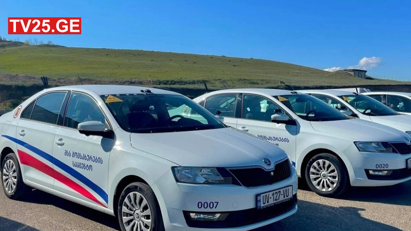 მართვის მოწმობა