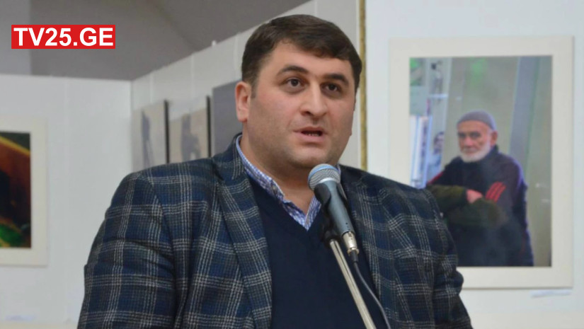 ტარიელ ნაკაიძე ტარიელ ნაკაიძე
