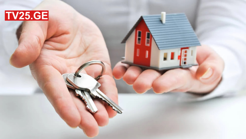 ბინა ქირა ბინა ქირა