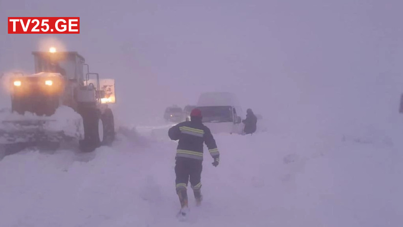 თოვლი გოდერძი