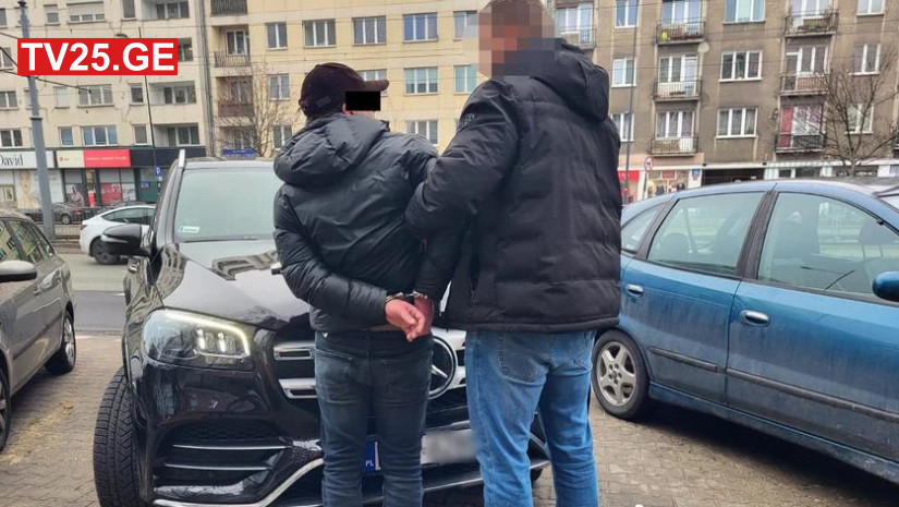დაკავება პოლონეთში დაკავება პოლონეთში