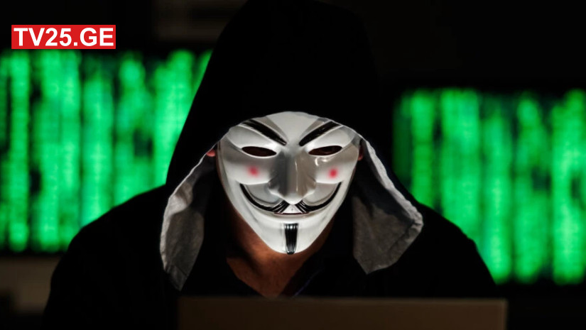 Anonymous 