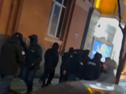 დაკავებული