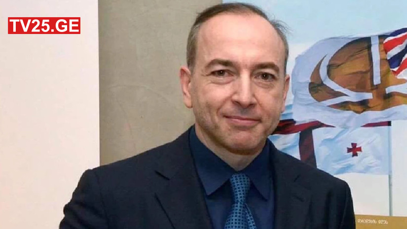 ოქუაშვილი ოქუაშვილი