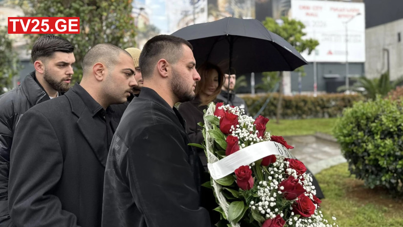 ნავიგაცია ნავიგაცია