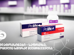 SmartPharm