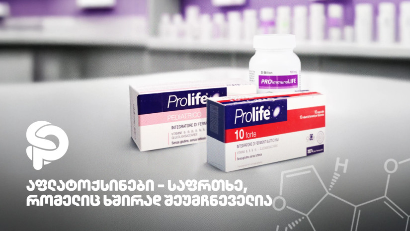 SmartPharm SmartPharm