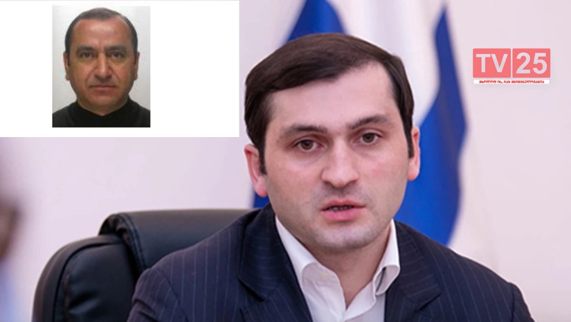 დავით რიჟვაძე