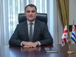 ჩიქოვანი