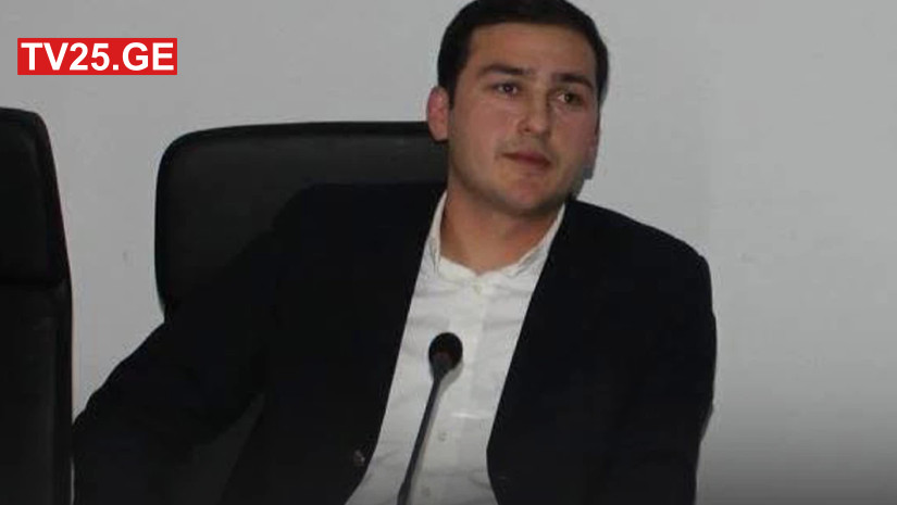 გოგიტიძე გოგიტიძე