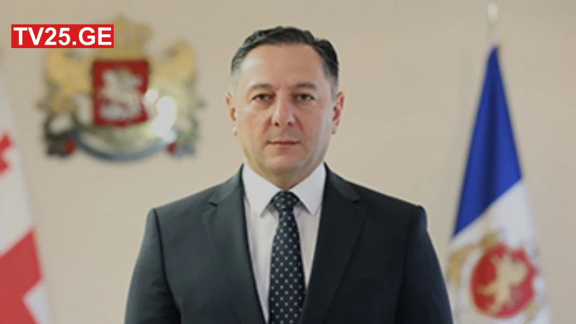 გომელაური გომელაური
