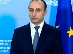 გელაძე