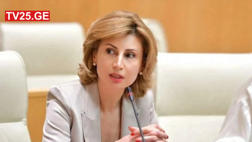 ტალიაშვილი ტალიაშვილი