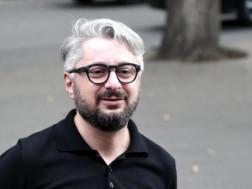 გვარამია