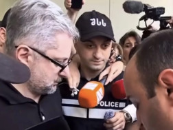 გვარამია