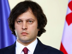 კობახიძე