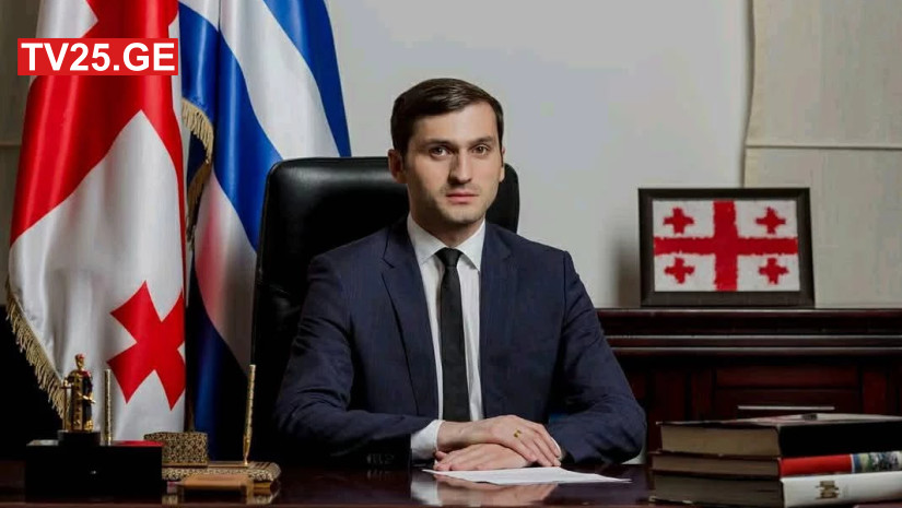 თორნიკე თორნიკე