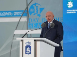 ახვლედიანი