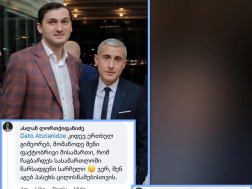 ასლანი
