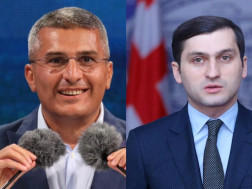 მდინარაძე რიჟვაძე