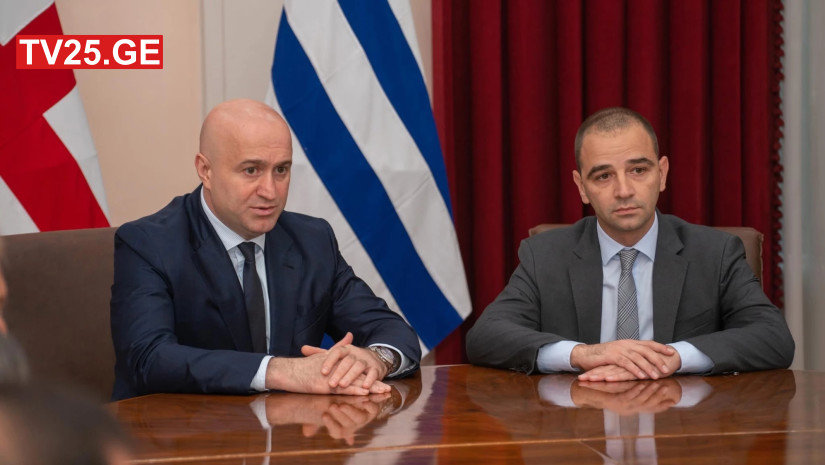 ცინცაძე