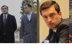 სია
