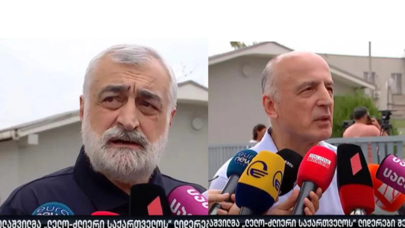 სს