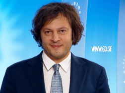სს