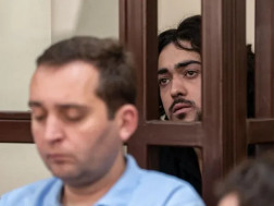 სს