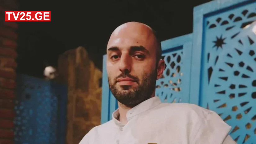 სს