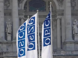 სს