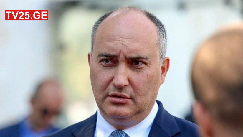 სს