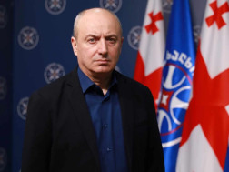 სს