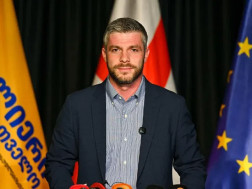 სს