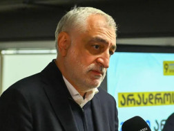 სს