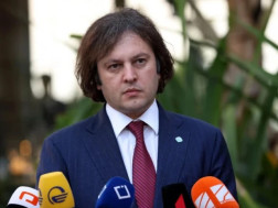 სს