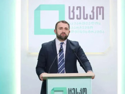 სს