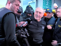 სს